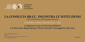 cbc_istituzioni_2_20091-copia